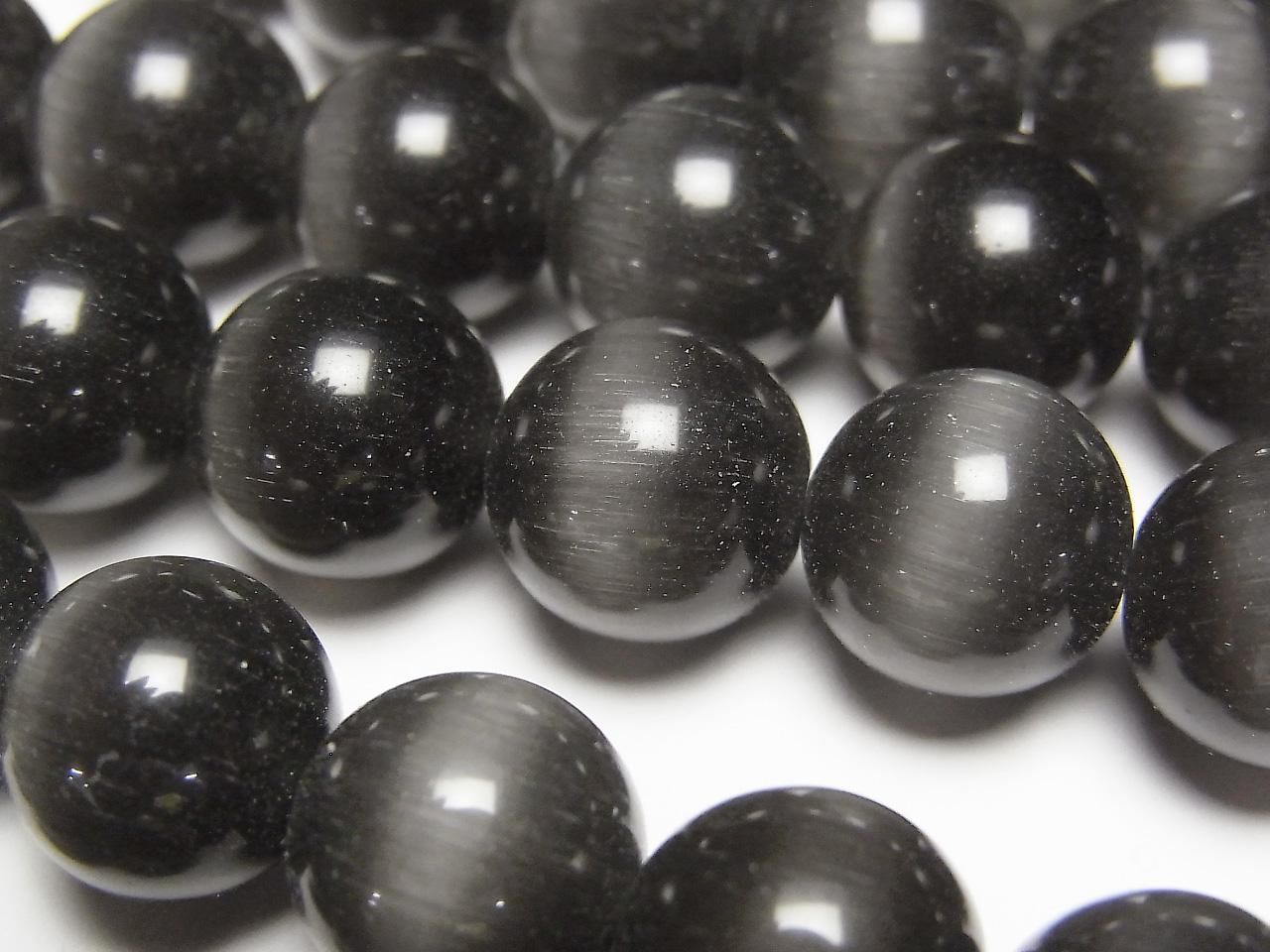 Black Cat's Eye Round 11.5mm 1strand beads (approx. 14 inches/35 cm)