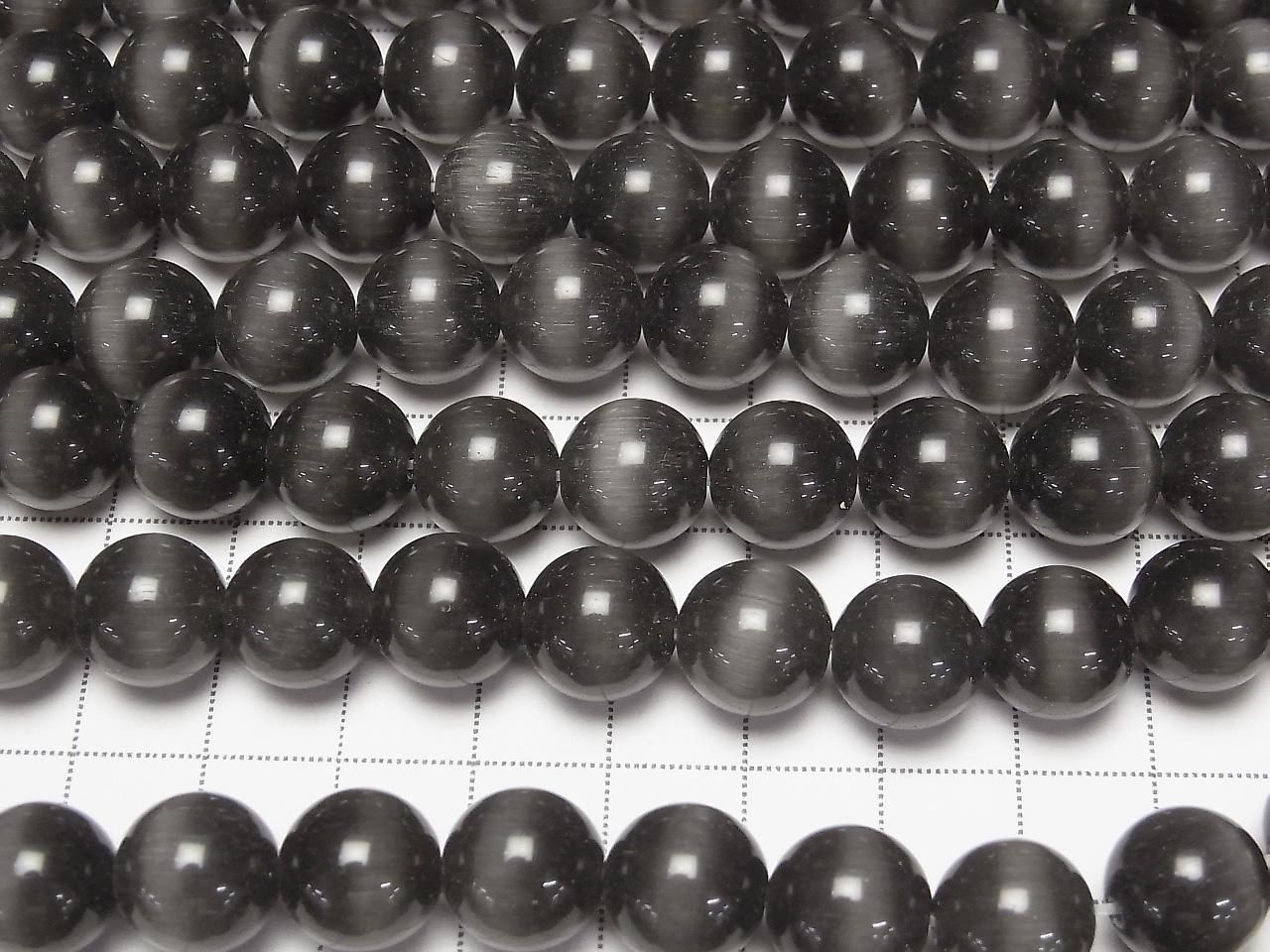 Black Cat's Eye Round 11.5mm 1strand beads (approx. 14 inches/35 cm)