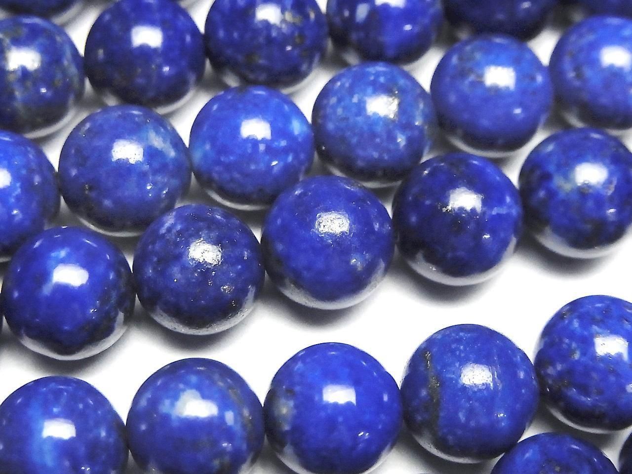 Lapislazuli AA++ Round 10mm half or 1strand beads (aprx.15inch/38cm)
