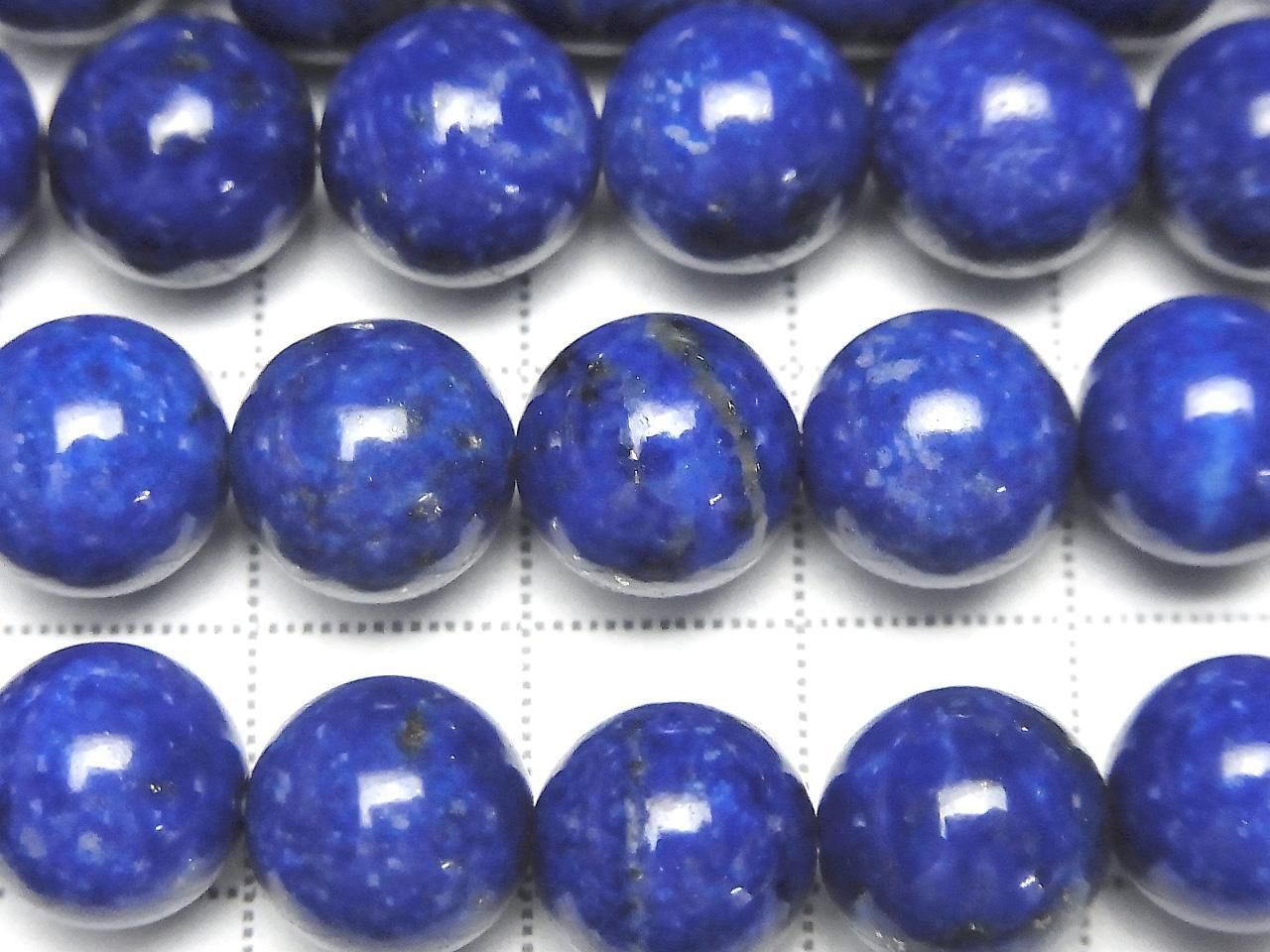 Lapislazuli AA++ Round 10mm half or 1strand beads (aprx.15inch/38cm)