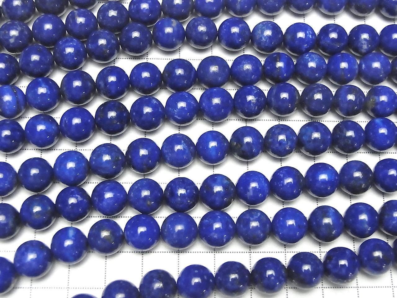 Lapislazuli AA++ Round 10mm half or 1strand beads (aprx.15inch/38cm)