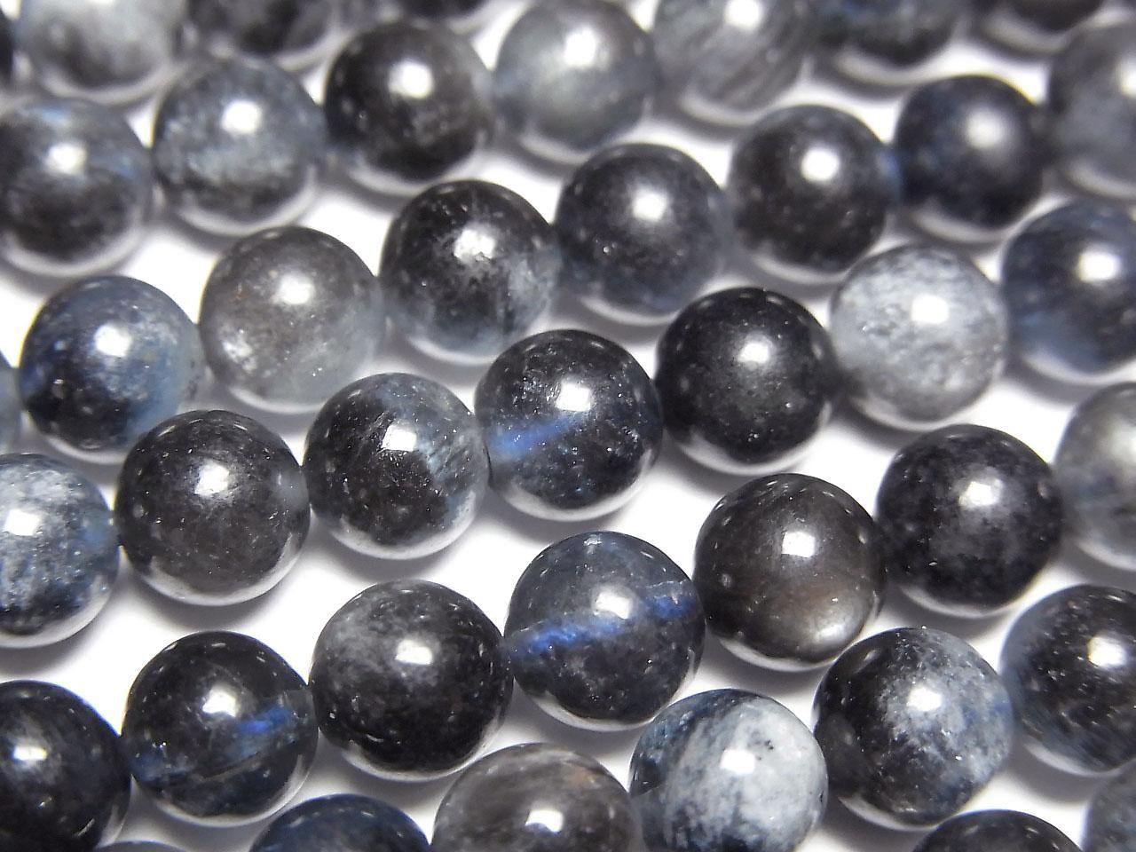 Black Star Aquamarine AA++ Round 6mm7mm half or 1strand beads (aprx.15inch/36cm)