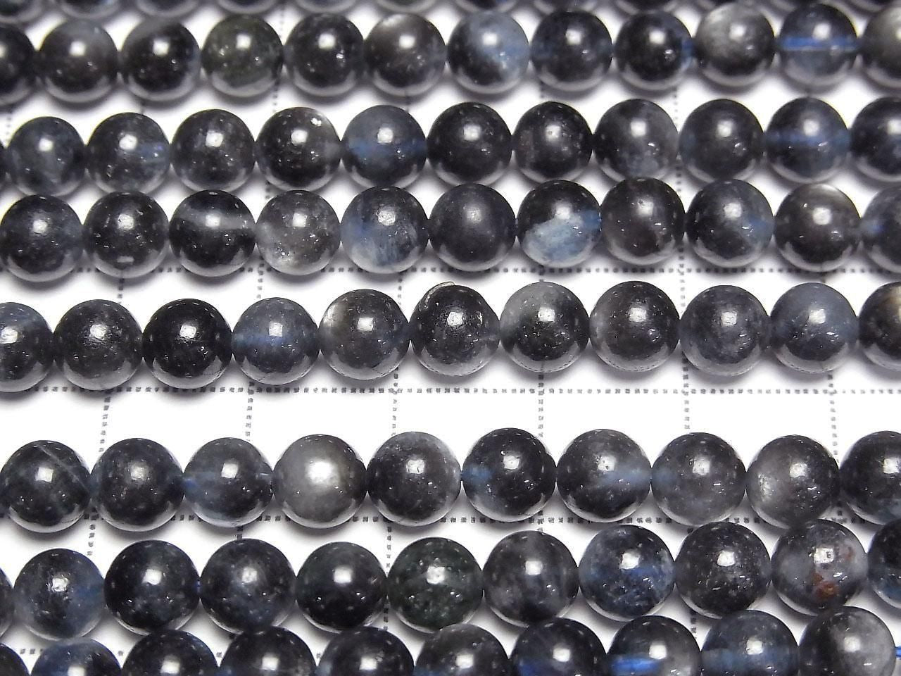 Black Star Aquamarine AA++ Round 6mm7mm half or 1strand beads (aprx.15inch/36cm)