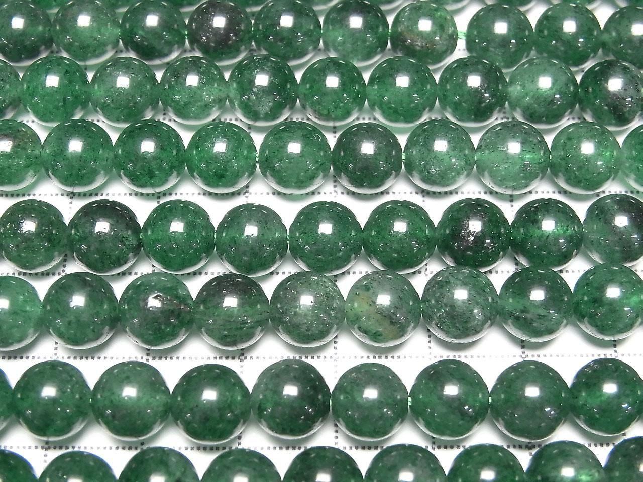 Indian Green Aventurine AAA Round 8mm 1strand beads (approx. 15 inches/37 cm)