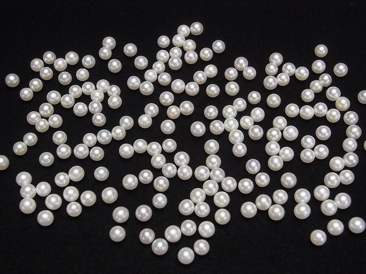 Fresh Water Pearl AAA Round 2mm-4.5mm [Undrilled ] 4pcs