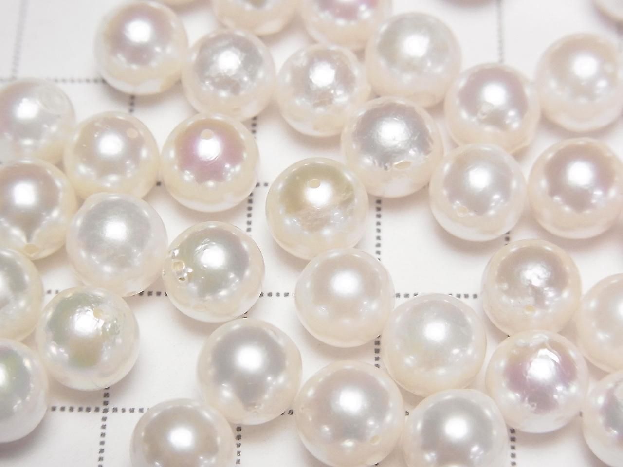 Akoya Pearls Grade AA++ Round 7.5-8mm White [Drilled Hole] 5pcs