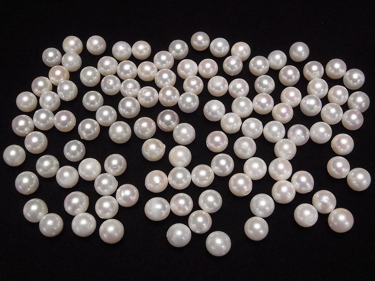 Akoya Pearls Grade AA++ Round 7.5-8mm White [Drilled Hole] 5pcs