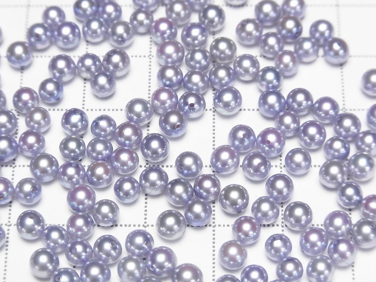 Akoya Pearls AAA- Round 4mm Lavender Purple [Half Drilled Hole] 3pcs