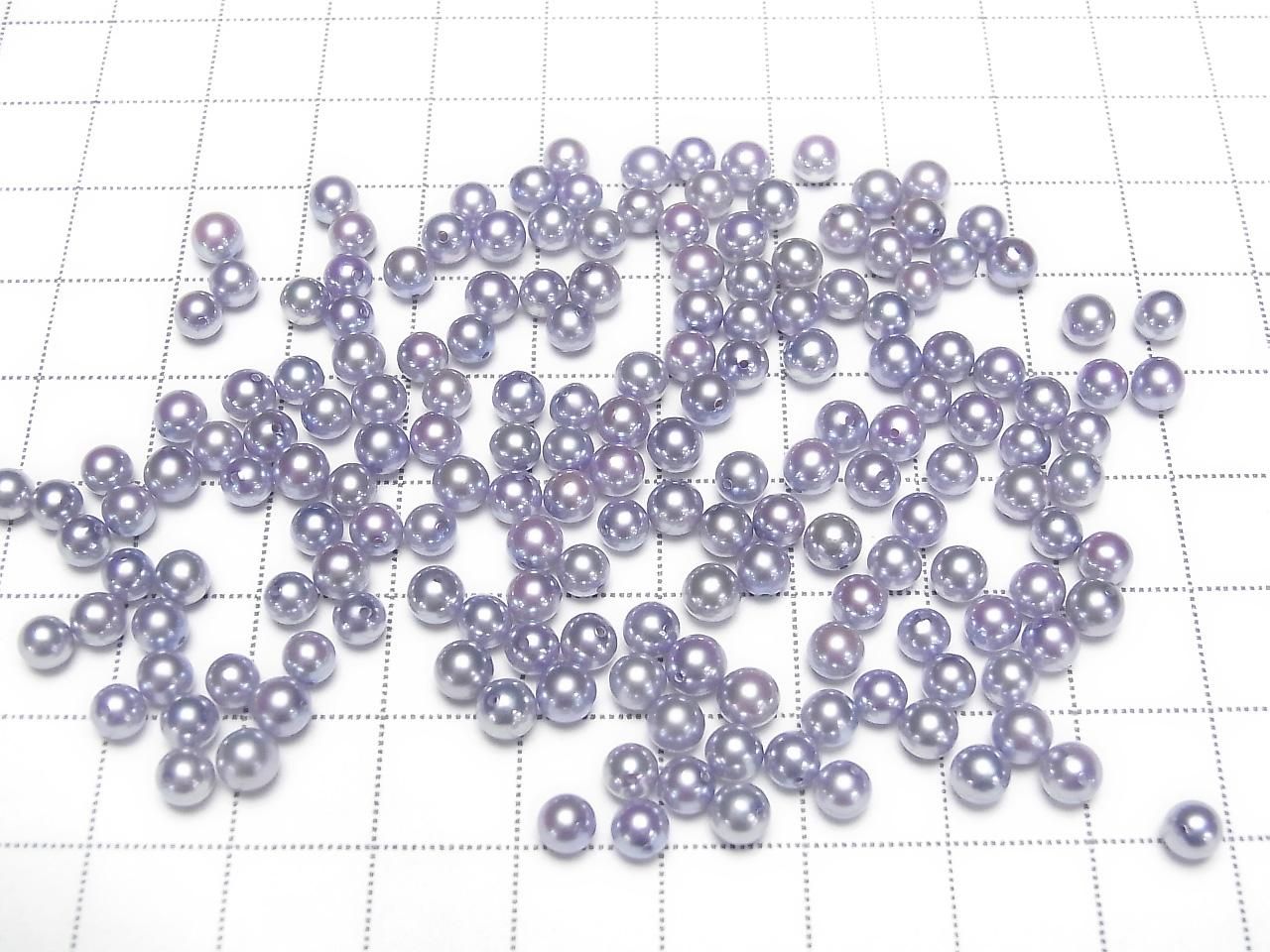 Akoya Pearls AAA- Round 4mm Lavender Purple [Half Drilled Hole] 3pcs