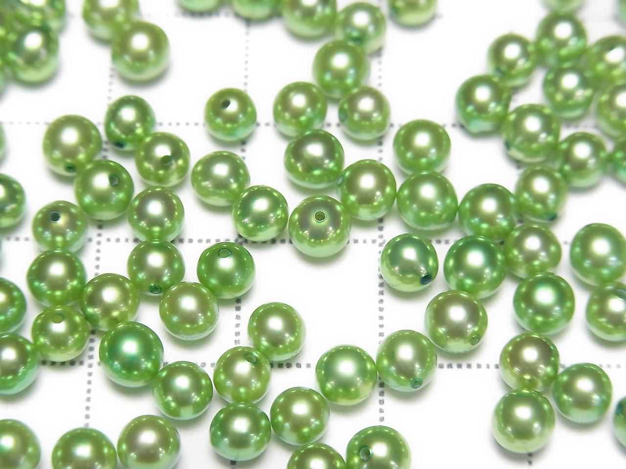 Akoya Pearls AAA- Round 4mm Metallic Green [Half Drilled Hole] 3pcs