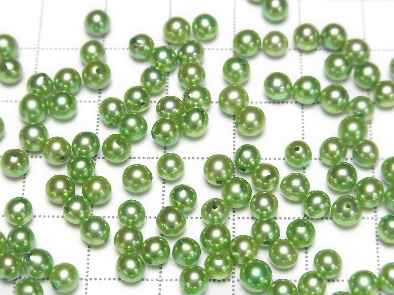 Akoya Pearls AAA- Round 4mm Metallic Green [Half Drilled Hole] 3pcs