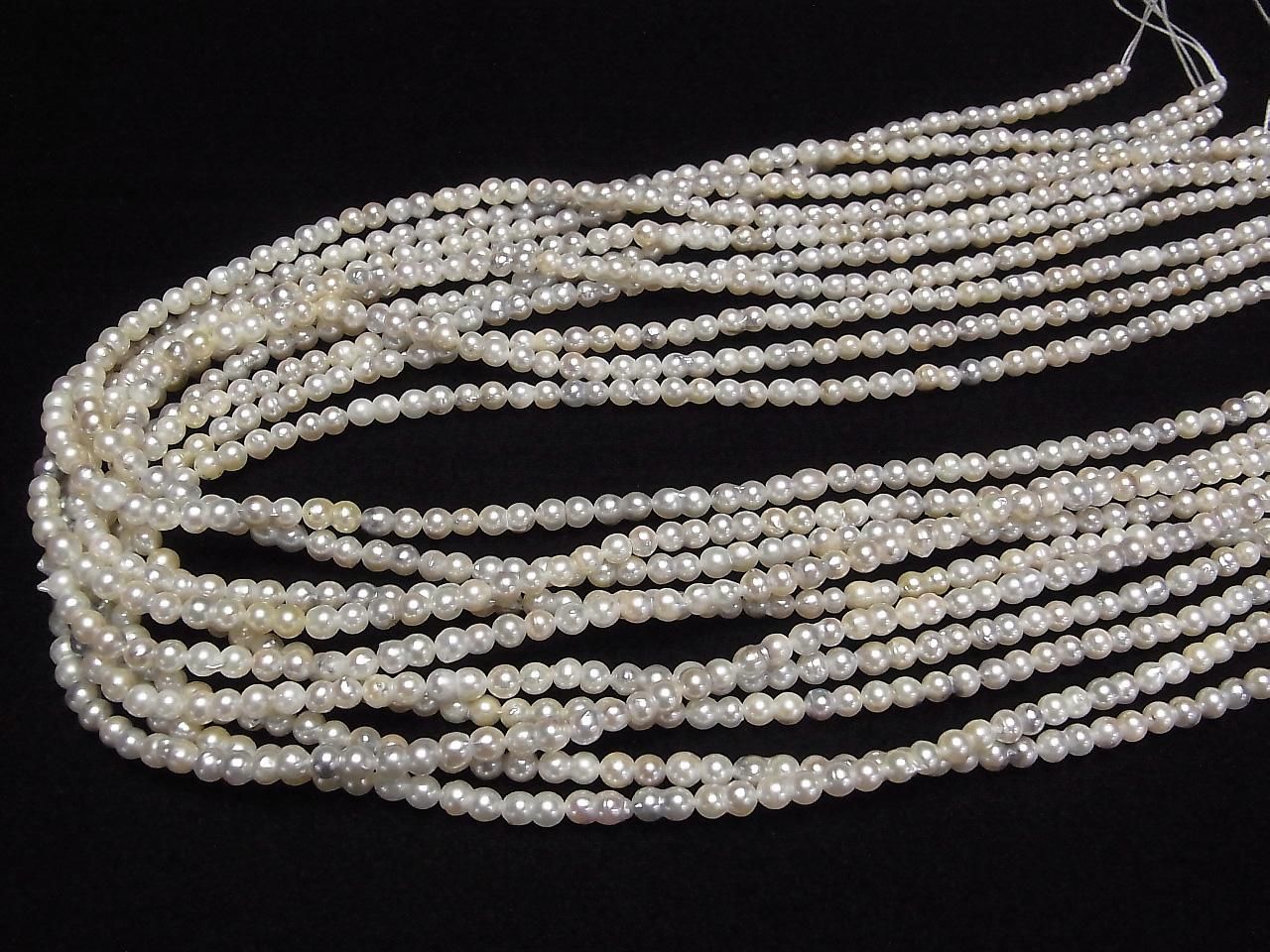 Akoya Pearls AA++ Grade Natural Twin Pearls 7x4mm White x Silver (Untreated) 1strand beads (approx. 15 inch/38 cm)