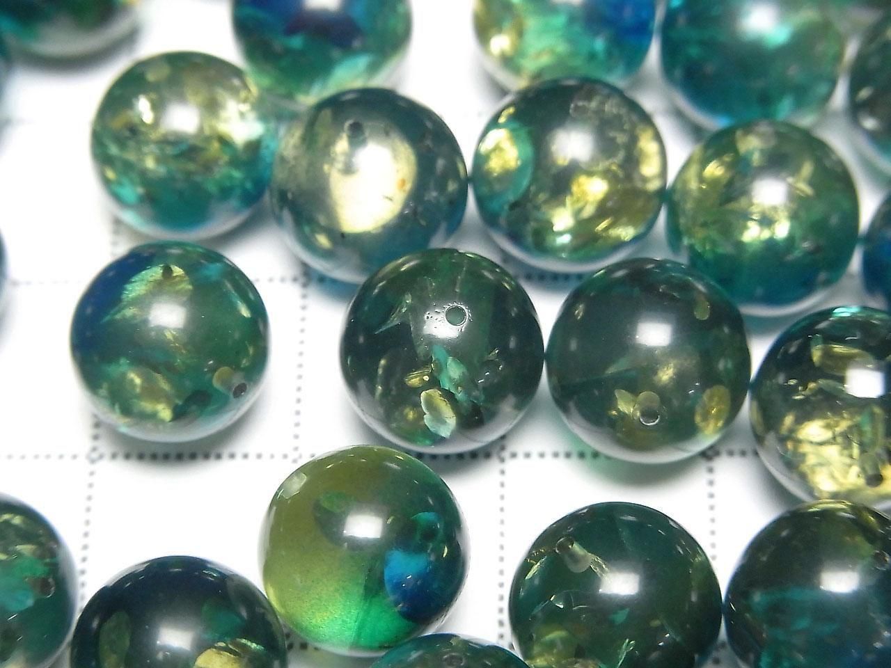 Amber cracked Blue-Green half-drilled Round hole slightly less than 10mm 2 pcs