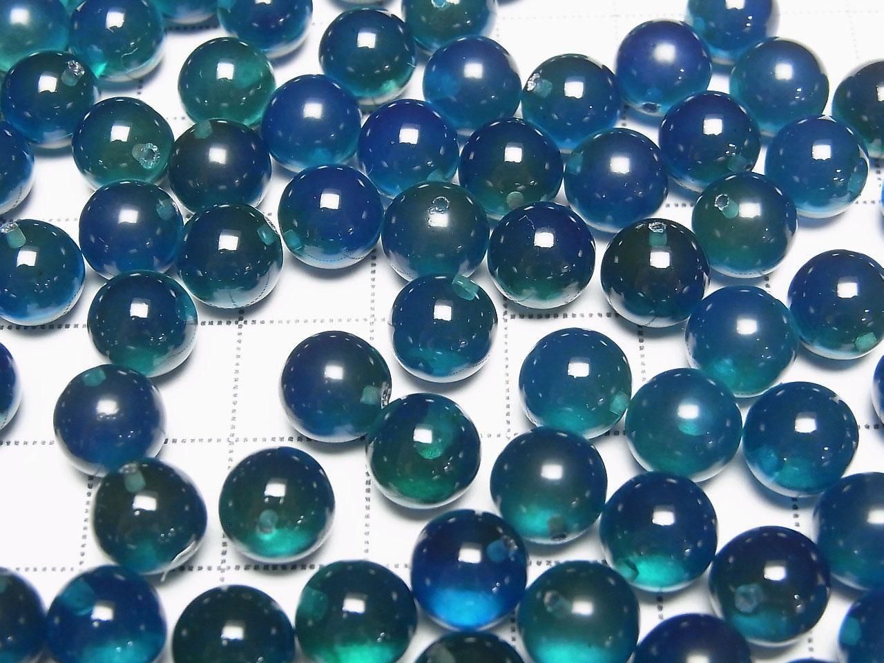 Amber Peacock Blue Half Drilled Hole Round 8mm 2pcs