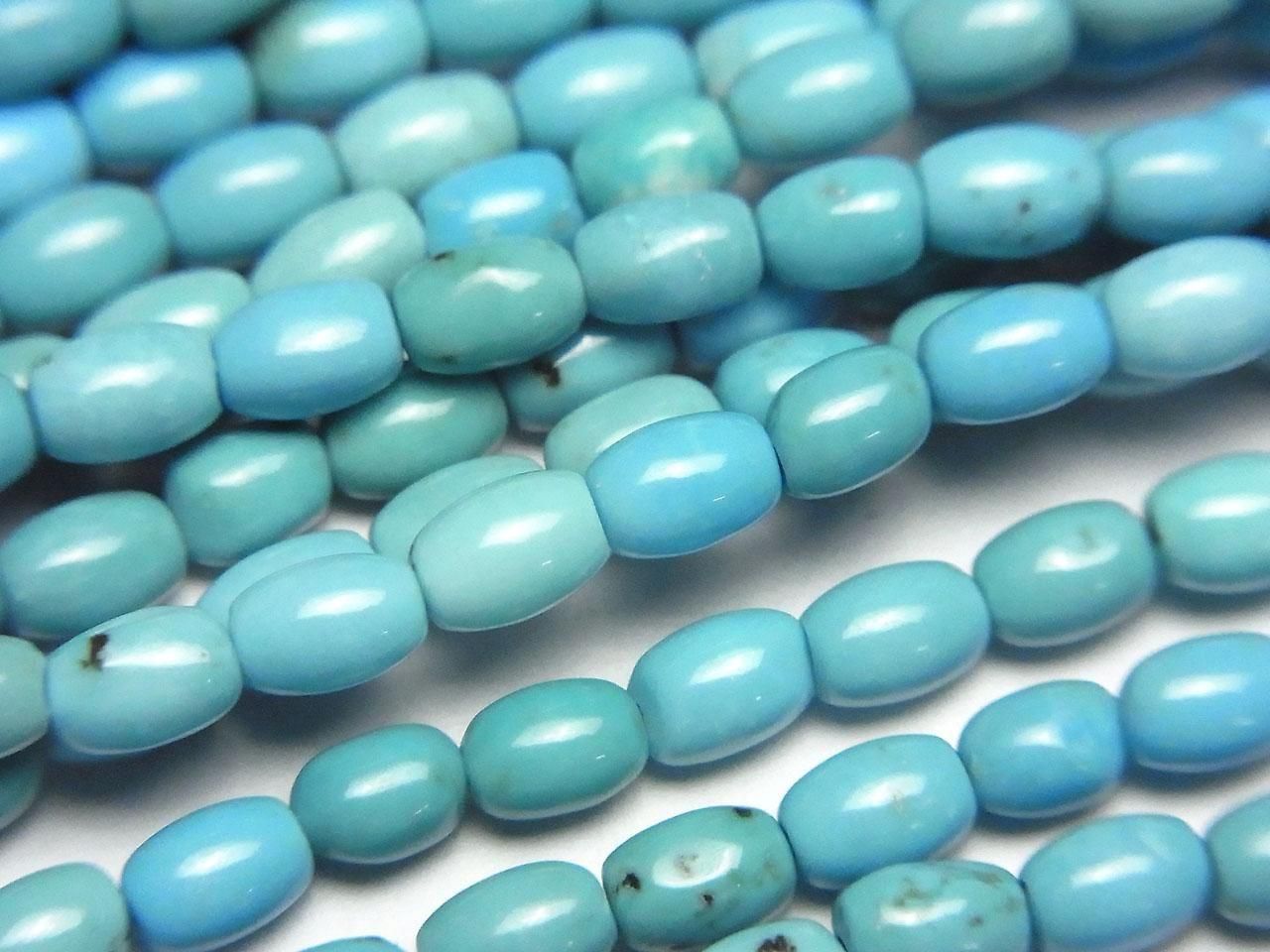 Magnesite Turquoise Rice 4x3x3mm 1strand beads (aprx.15inch/38cm)