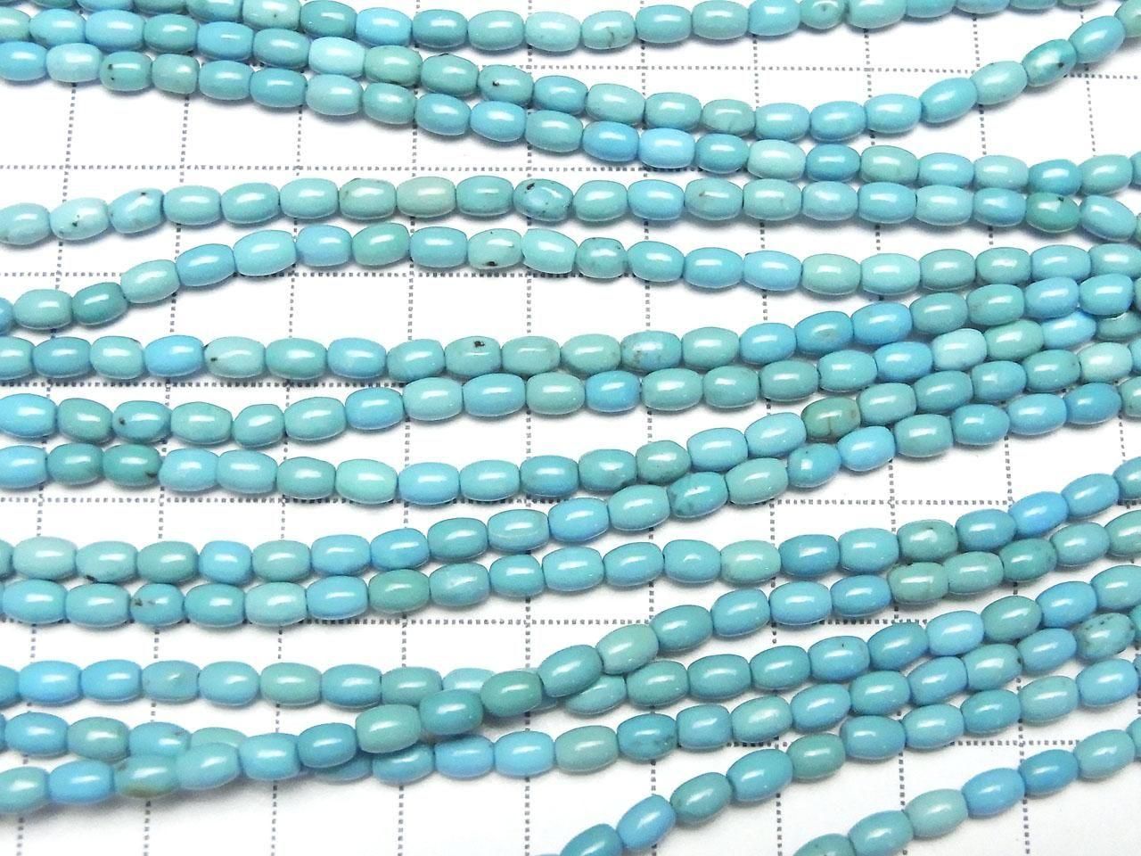 Magnesite Turquoise Rice 4x3x3mm 1strand beads (aprx.15inch/38cm)