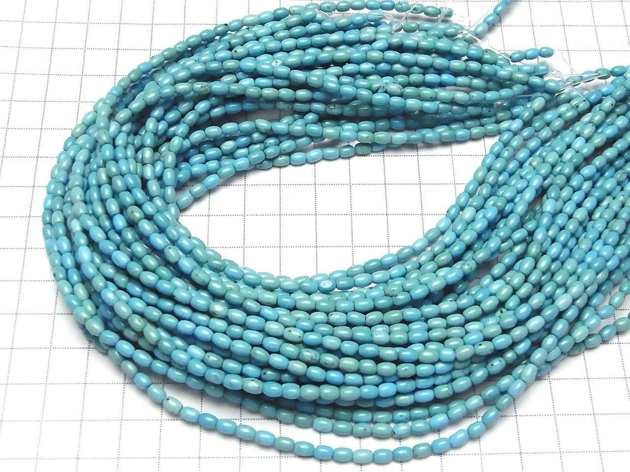 Magnesite Turquoise Rice 4x3x3mm 1strand beads (aprx.15inch/38cm)