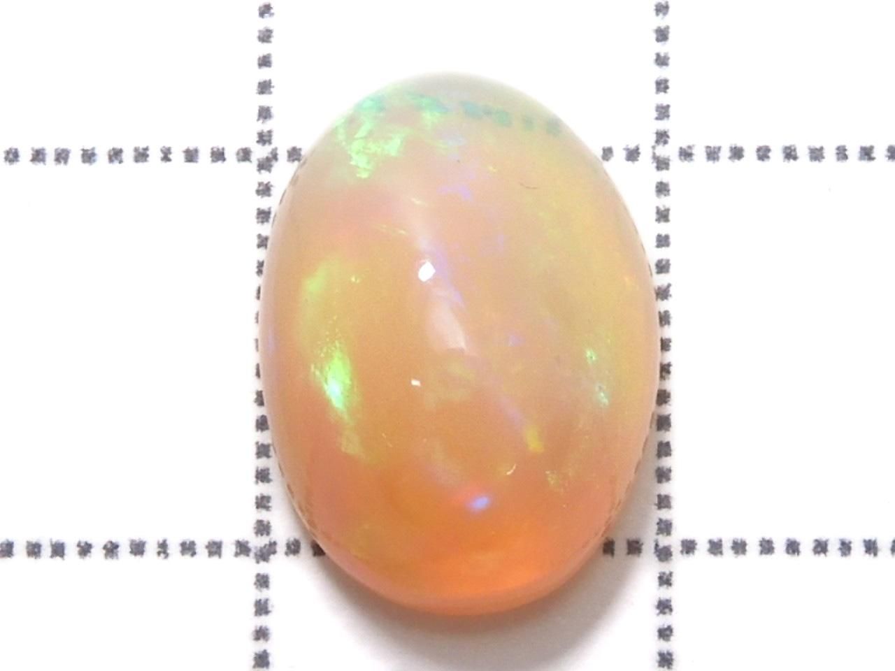High Quality Ethiopian Opal AAA Cabochon 1pc NO.238 [One of a kind]