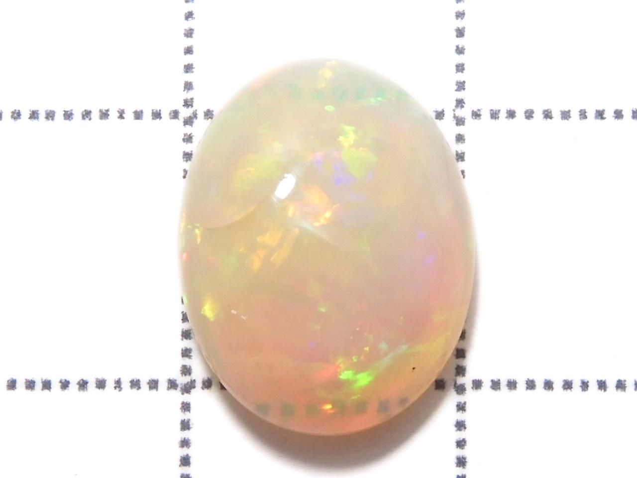 High Quality Ethiopian Opal AAA Cabochon 1pc NO.240 [One of a kind]