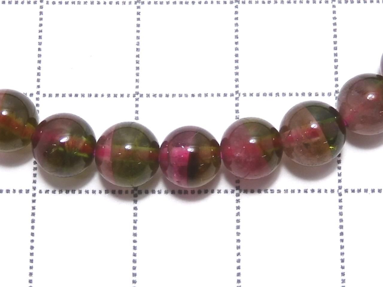Bi-color Tourmaline Round 6mm 1strand beads (Bracelet) NO.1 [One of a kind]