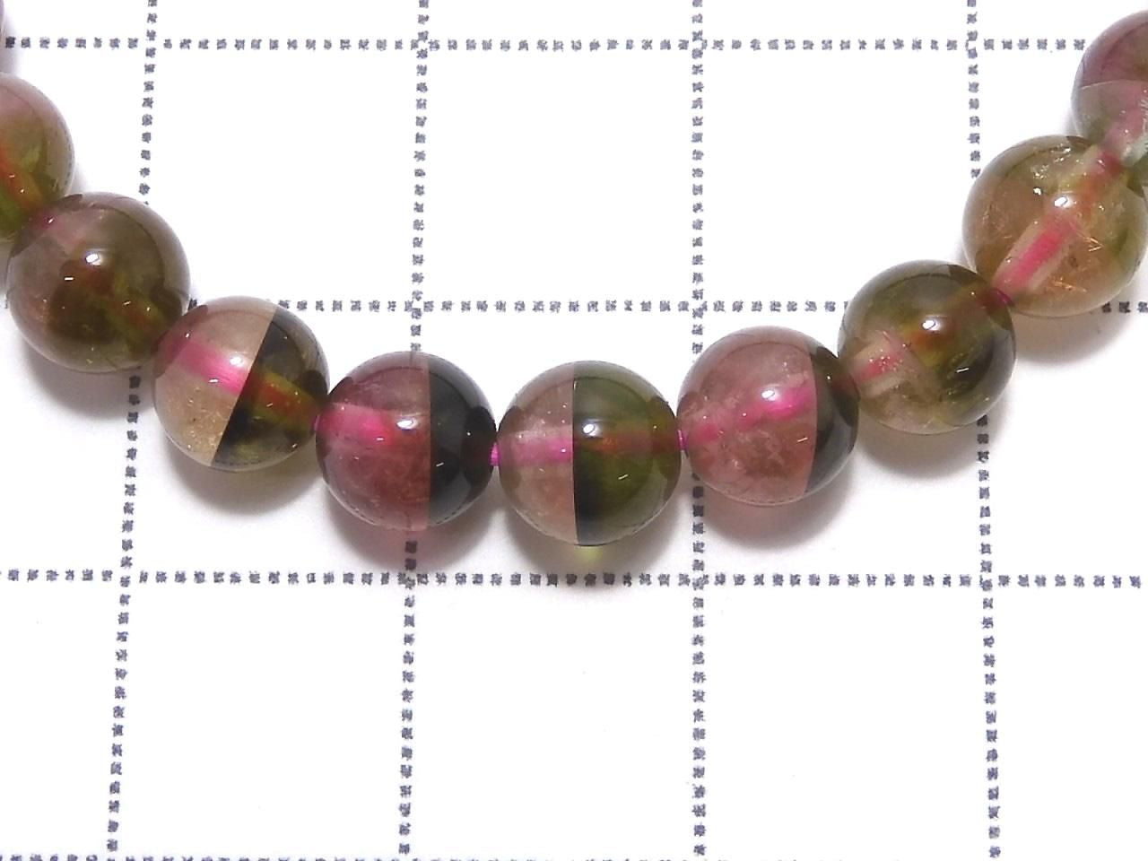 Bi-color Tourmaline Round 6mm 1strand beads (Bracelet) NO.2 [One of a kind]