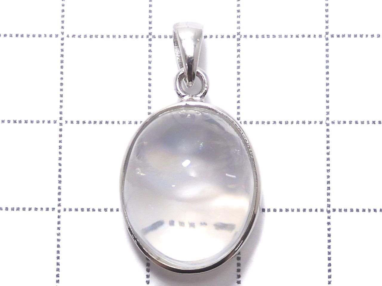 Iris Quartz AAA- Pendant Silver925 NO.23 [One of a kind]