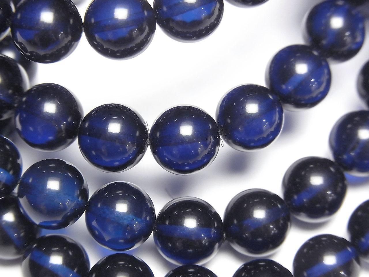 Amber Dark Blue Round 8mm 1strand beads (Bracelet)