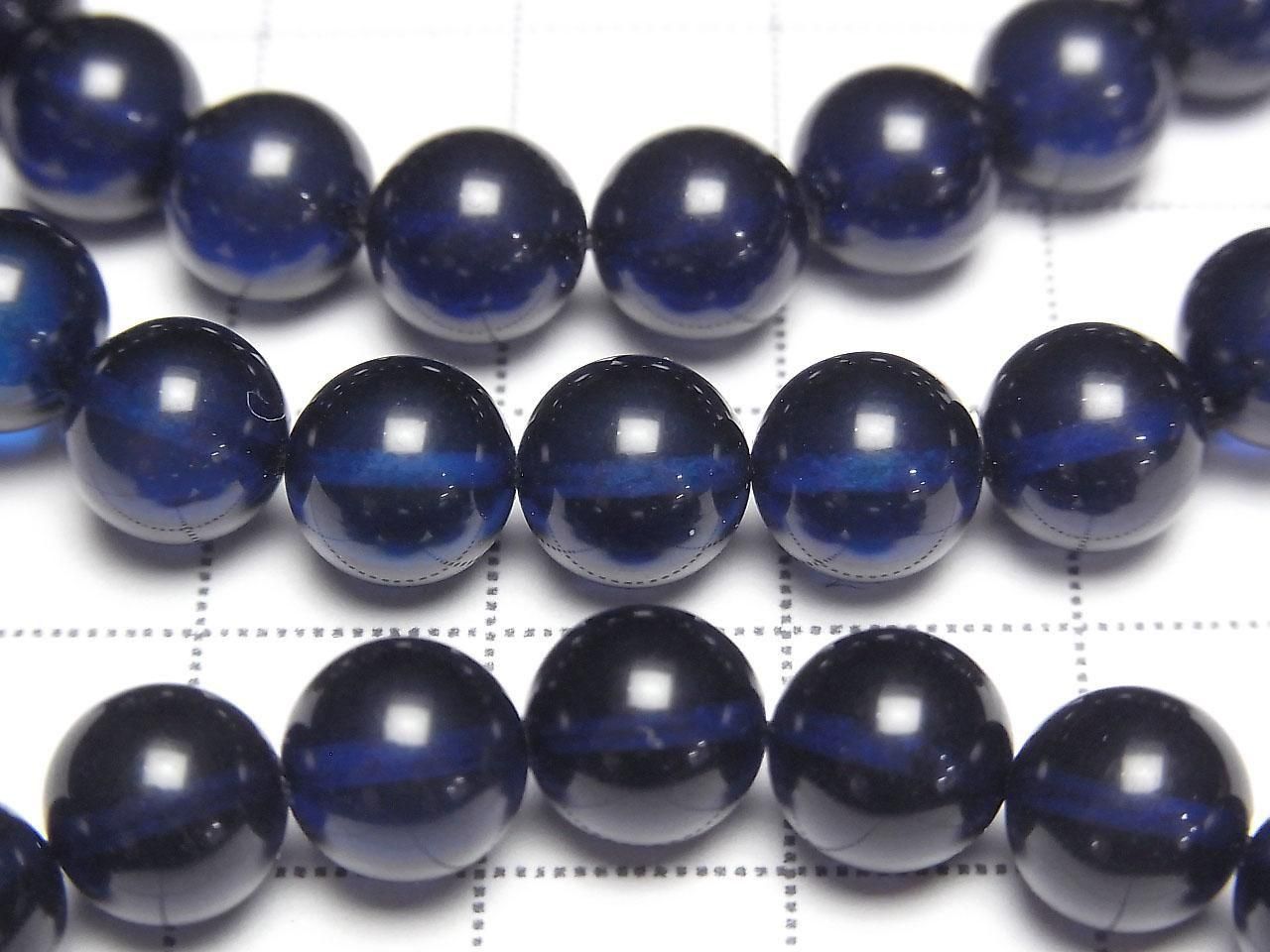 Amber Dark Blue Round 8mm 1strand beads (Bracelet)