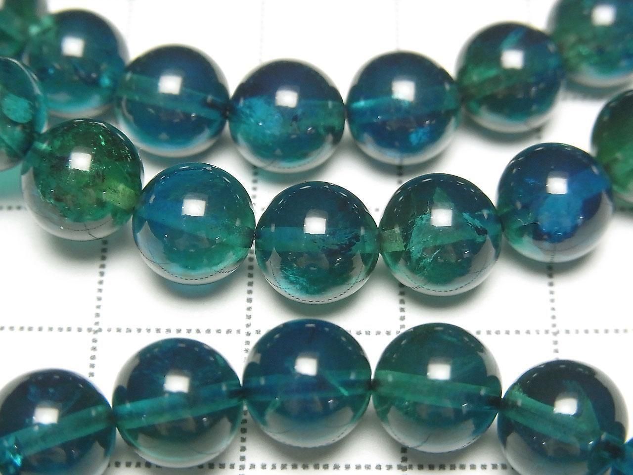 Amber peacock Blue Round 8mm 1strand beads (Bracelet)