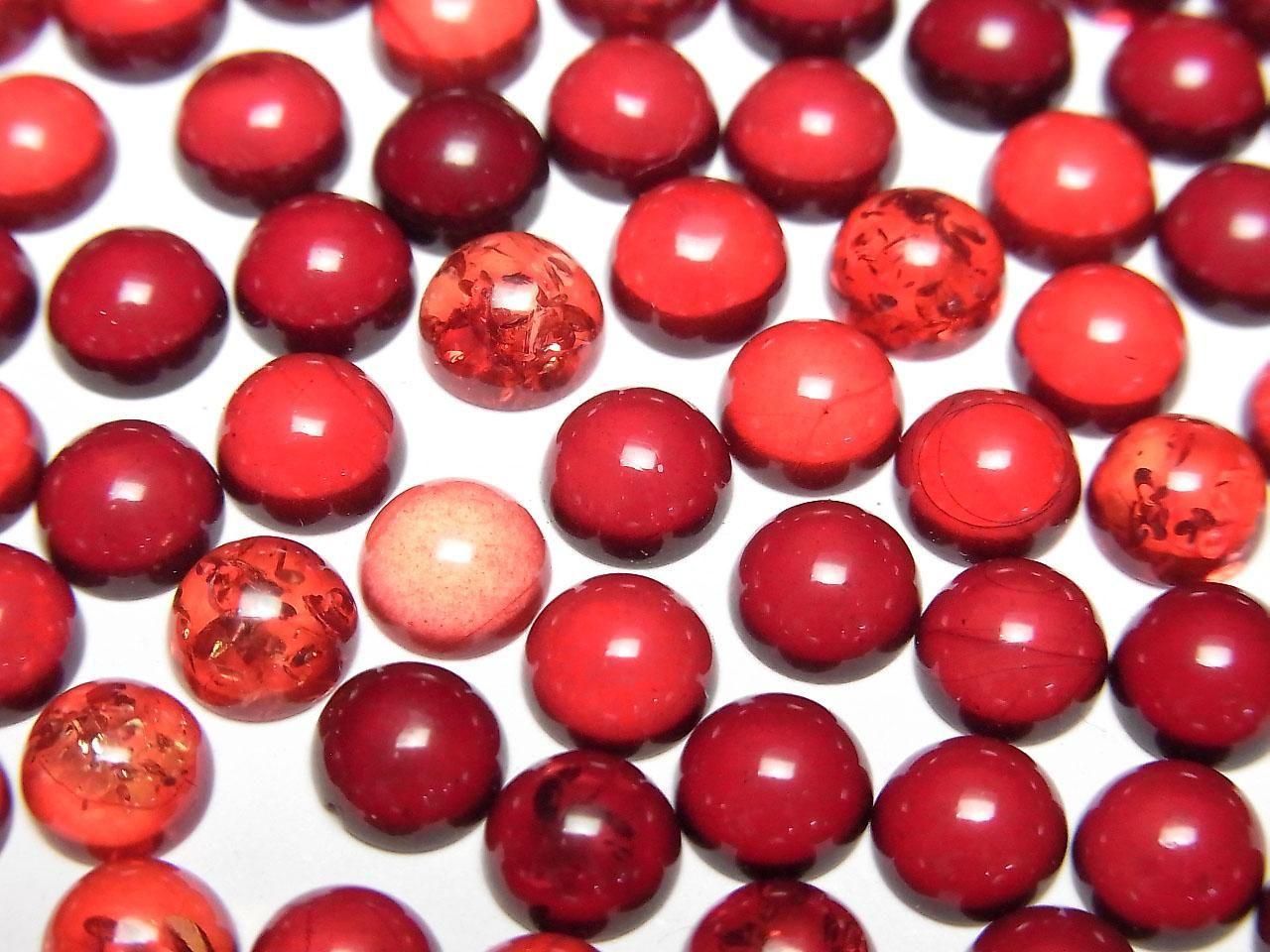 Amber cracked Red Round cabochon 6x6mm 10pcs