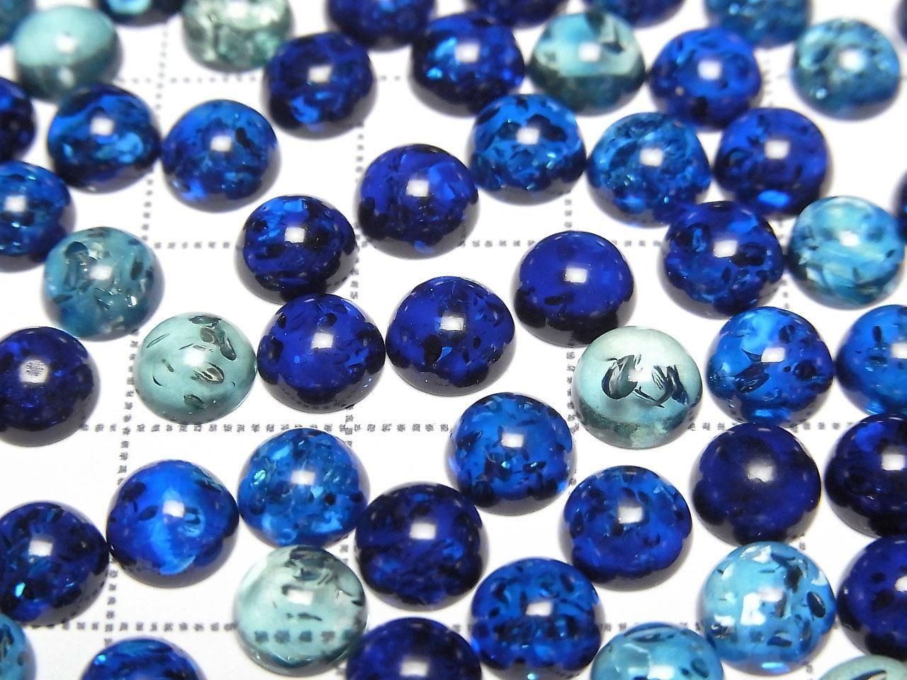 Amber cracked Blue Round cabochon 6x6mm 10pcs