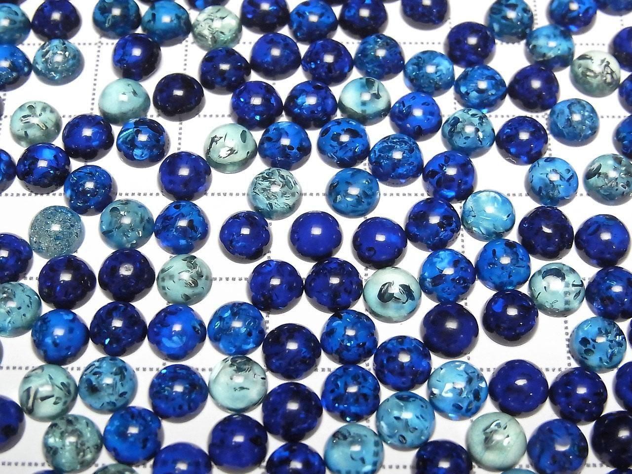 Amber cracked Blue Round cabochon 6x6mm 10pcs