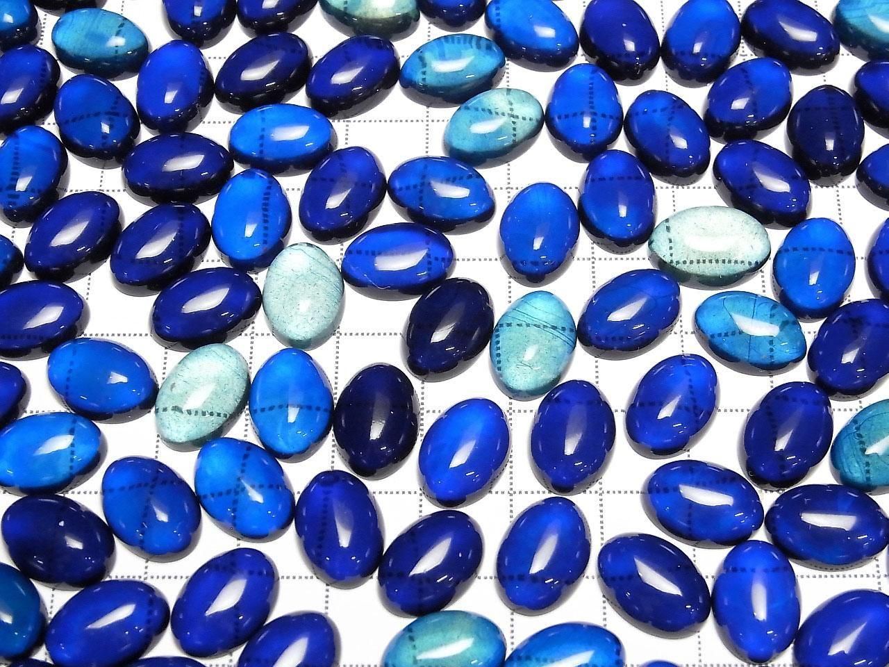 Blue color Amber Oval Cabochon 14x10mm 2 pcs