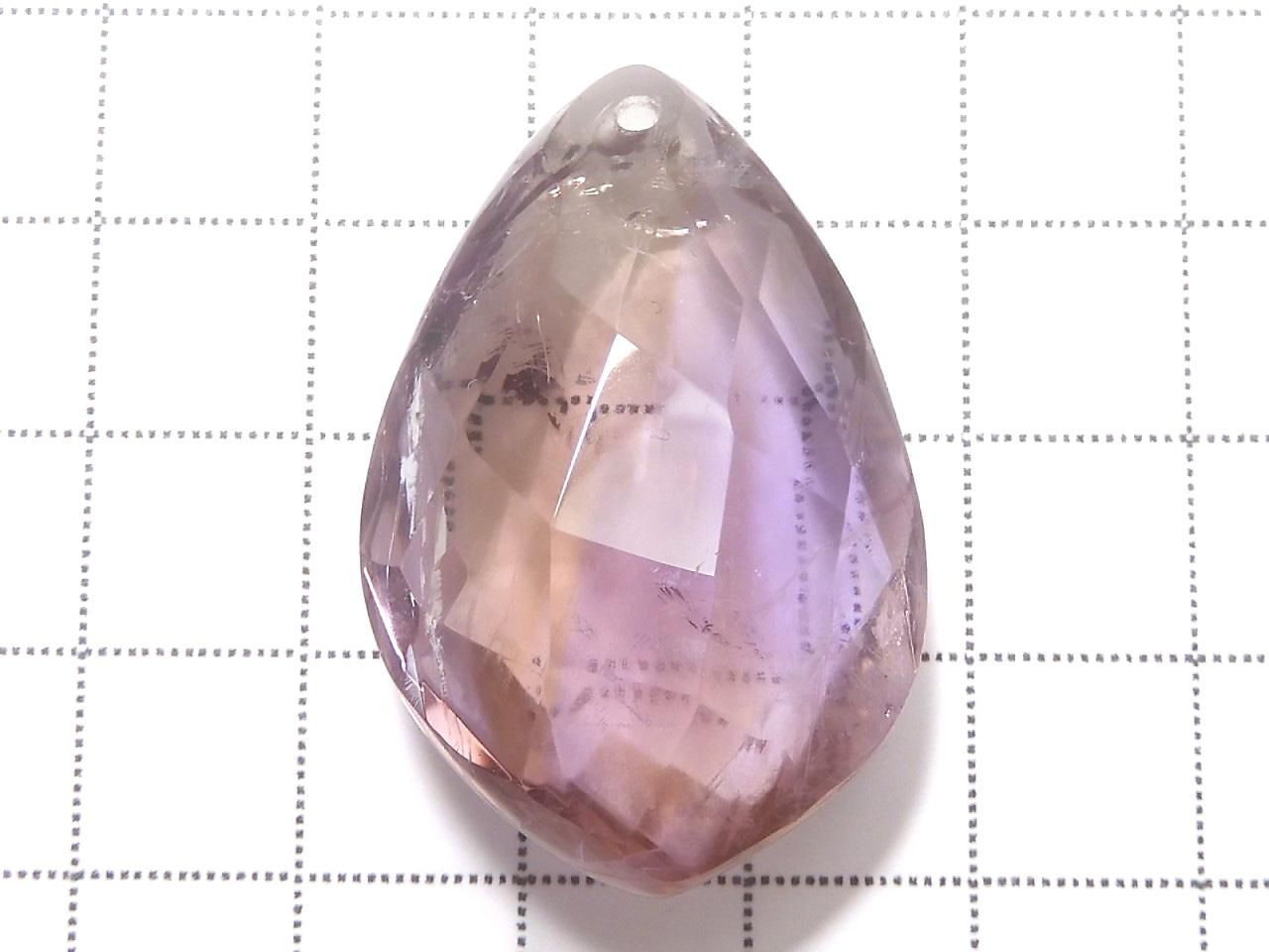 High Quality Ametrine AAA 1pc NO.17 [One of a kind]