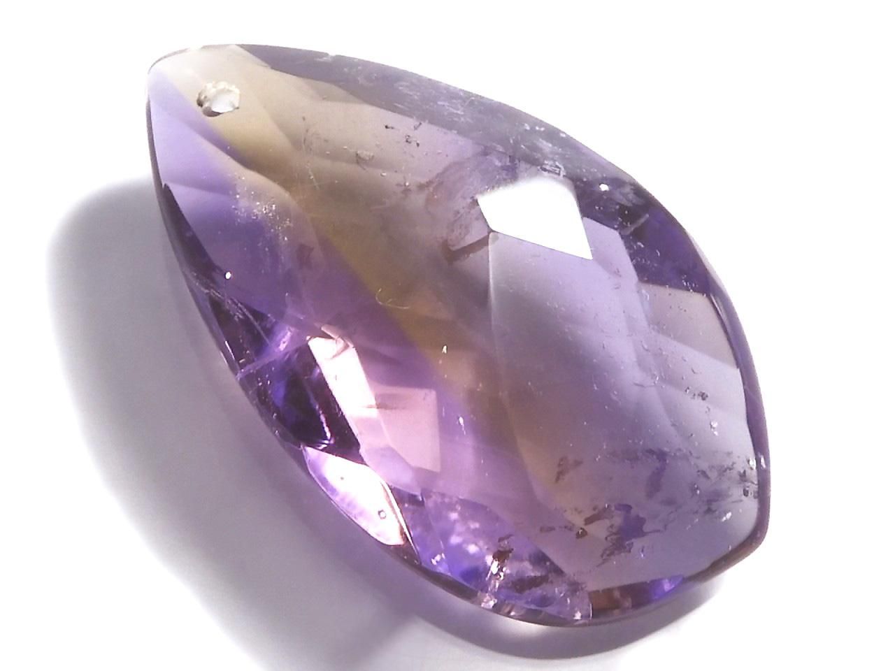 High Quality Ametrine AAA 1pc NO.19 [One of a kind]
