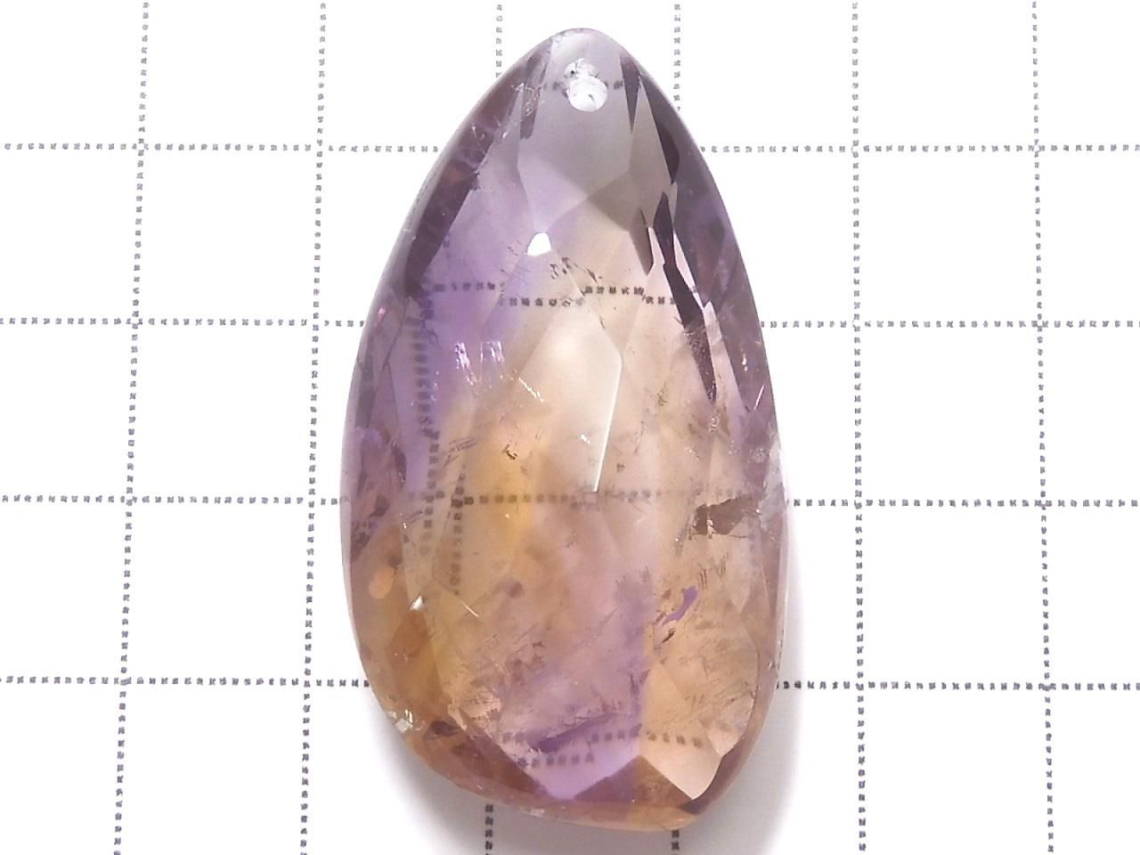 High Quality Ametrine AAA 1pc NO.20 [One of a kind]