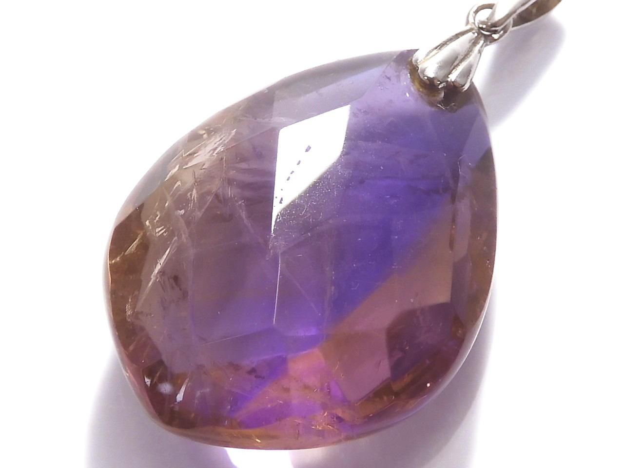 High Quality Ametrine AAA Pendant 1pc NO.101 [One of a kind]