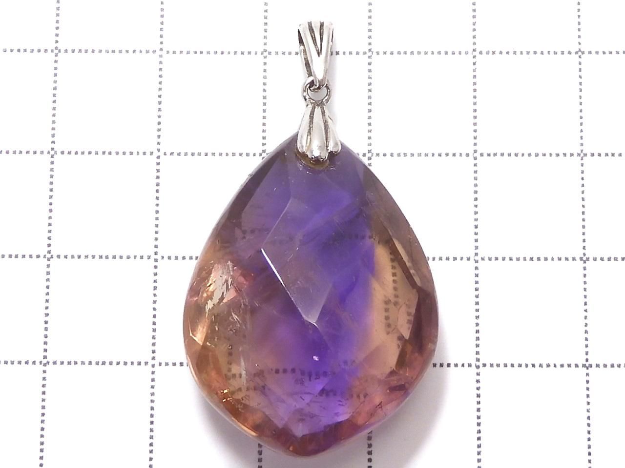 High Quality Ametrine AAA Pendant 1pc NO.101 [One of a kind]