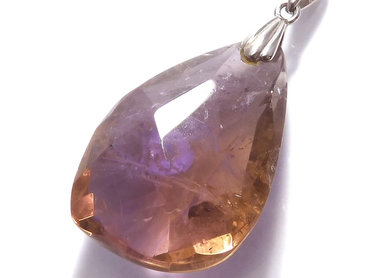 High Quality Ametrine AAA Pendant 1pc NO.105 [One of a kind]