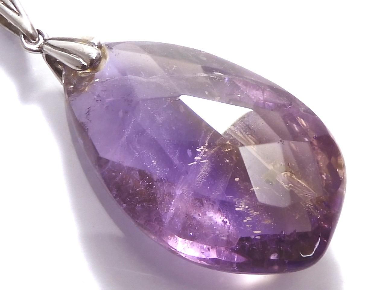 High Quality Ametrine AAA Pendant 1pc NO.106 [One of a kind]