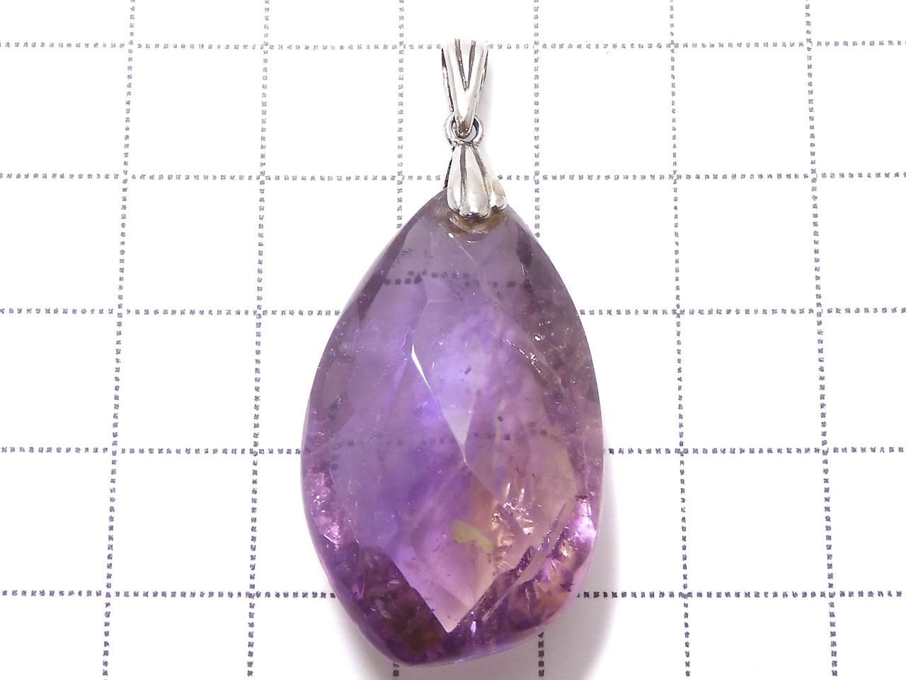 High Quality Ametrine AAA Pendant 1pc NO.106 [One of a kind]