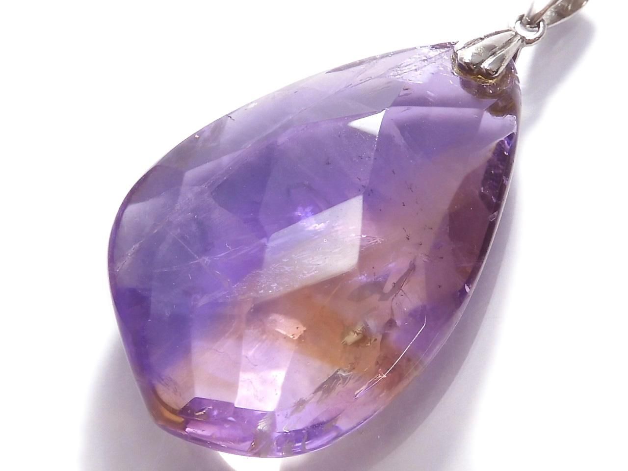 High Quality Ametrine AAA Pendant 1pc NO.108 [One of a kind]