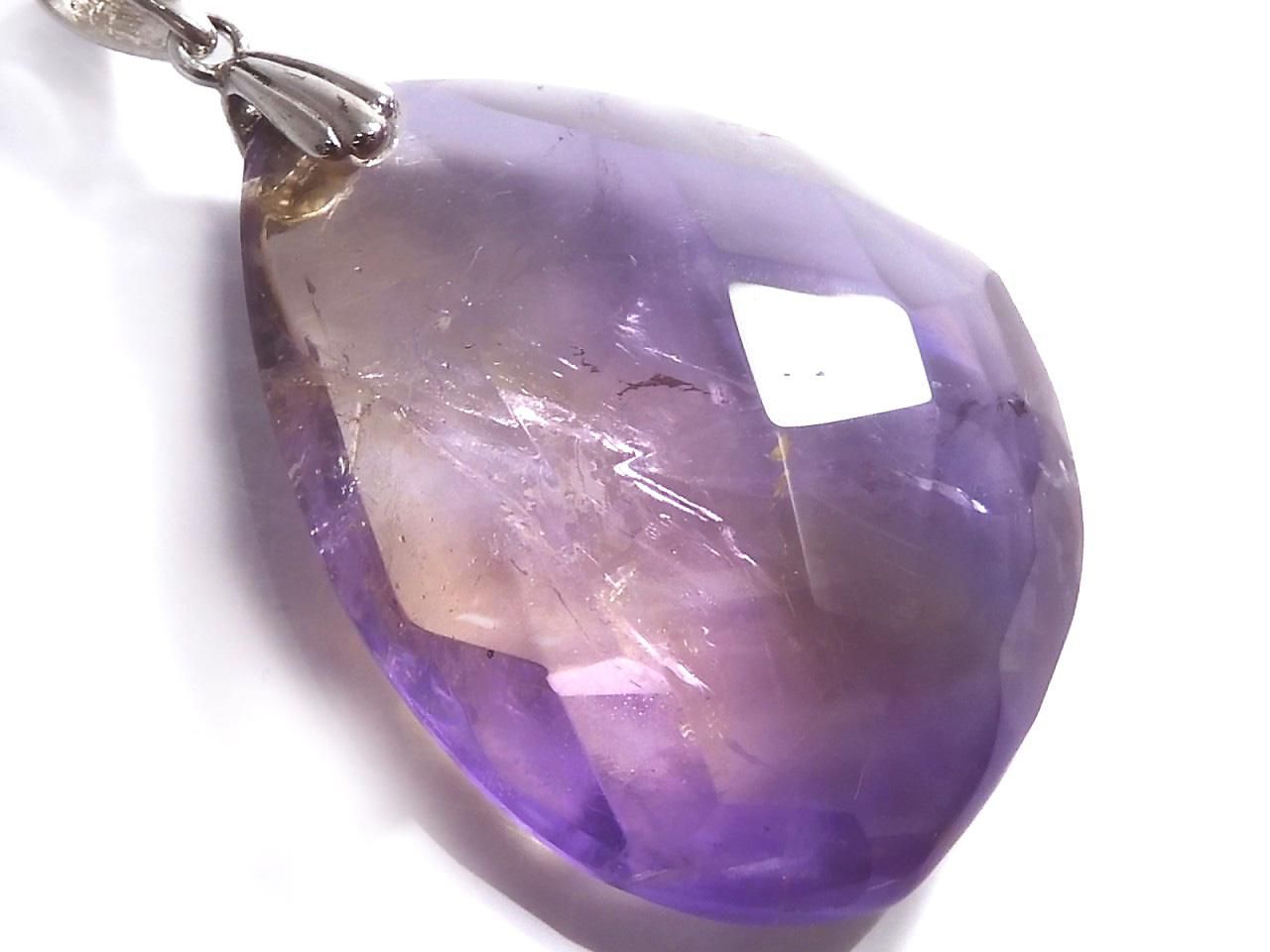 High Quality Ametrine AAA Pendant 1pc NO.109 [One of a kind]