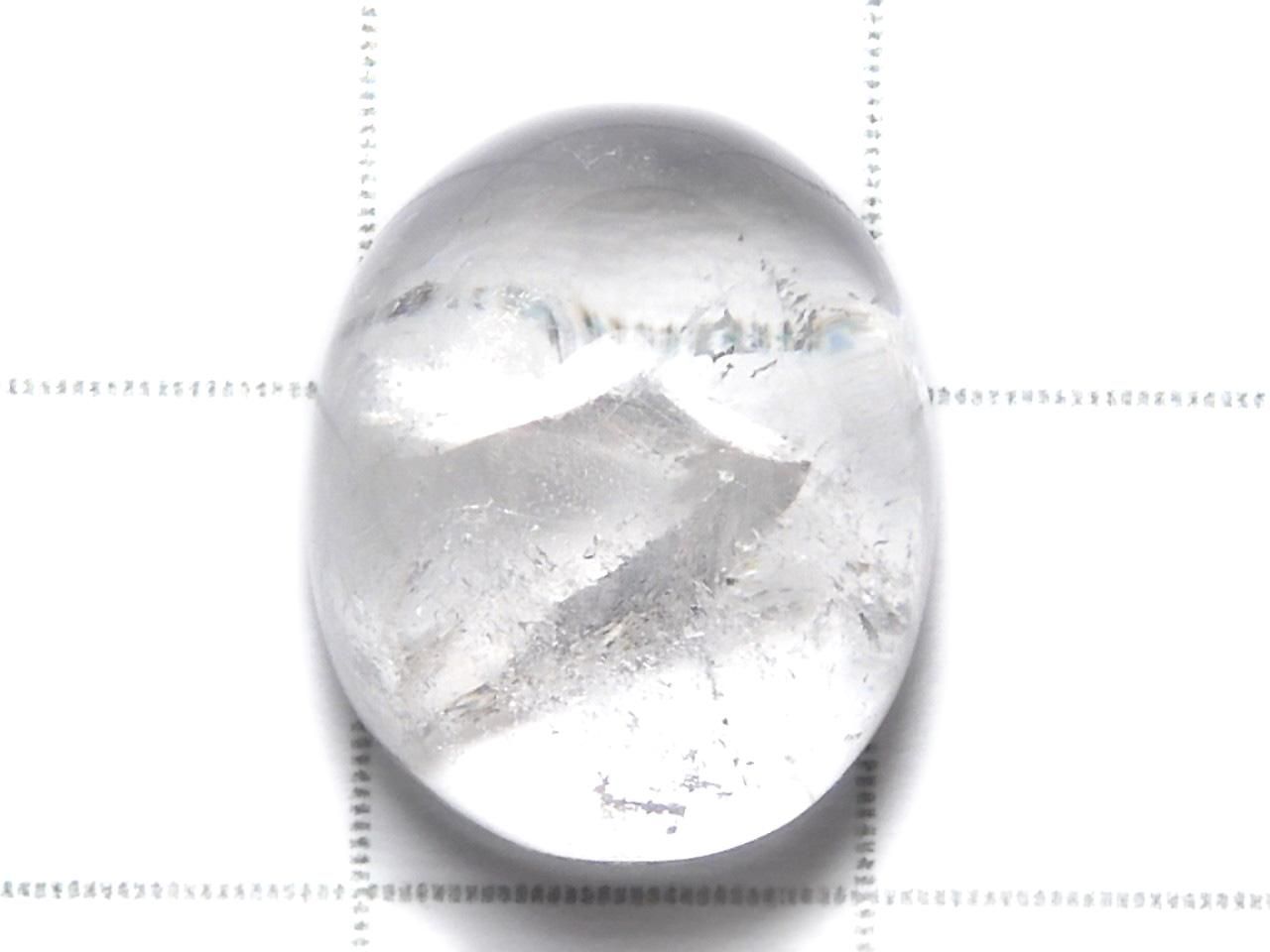 Crystal in Quartz Loose stone 1pc NO.27 [One of a kind]