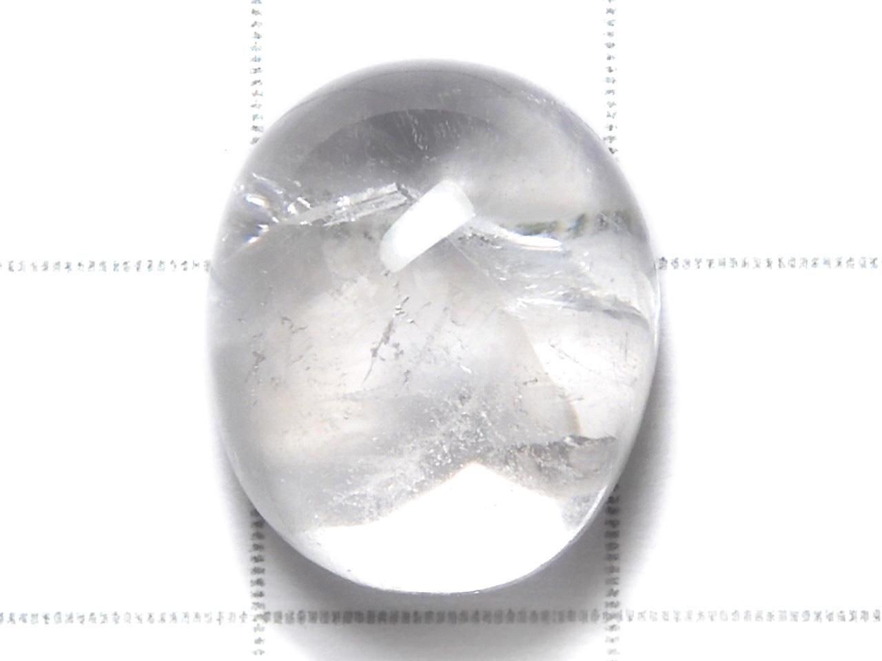 Crystal in Quartz Loose stone 1pc NO.30 [One of a kind]