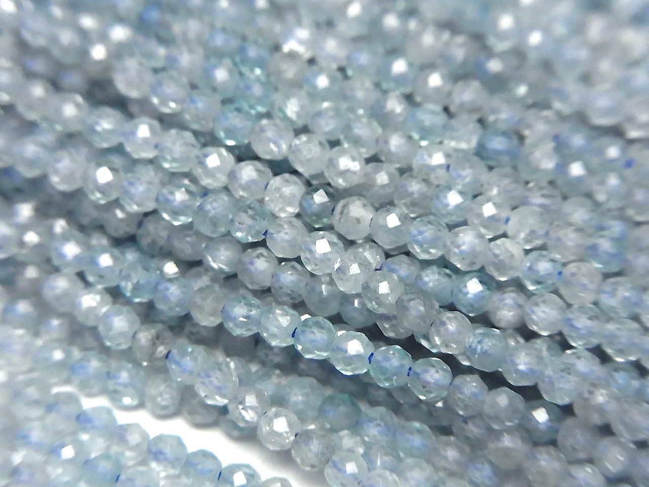 Natural Blue Zircon AA+ Faceted Round 2mm 1strand beads (approx. 15 inches/37 cm) High Quality!