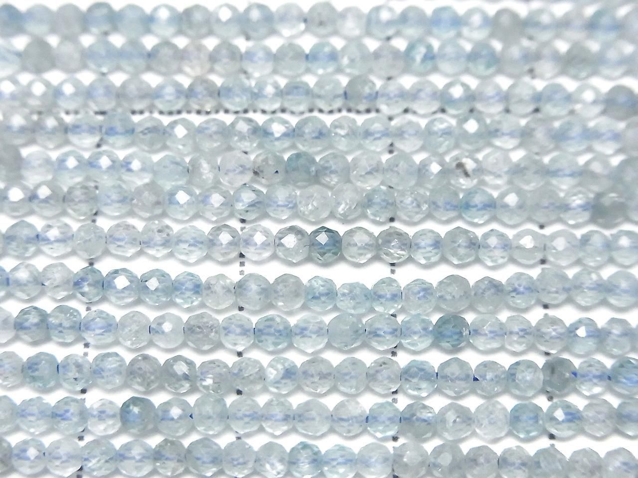 Natural Blue Zircon AA+ Faceted Round 2mm 1strand beads (approx. 15 inches/37 cm) High Quality!