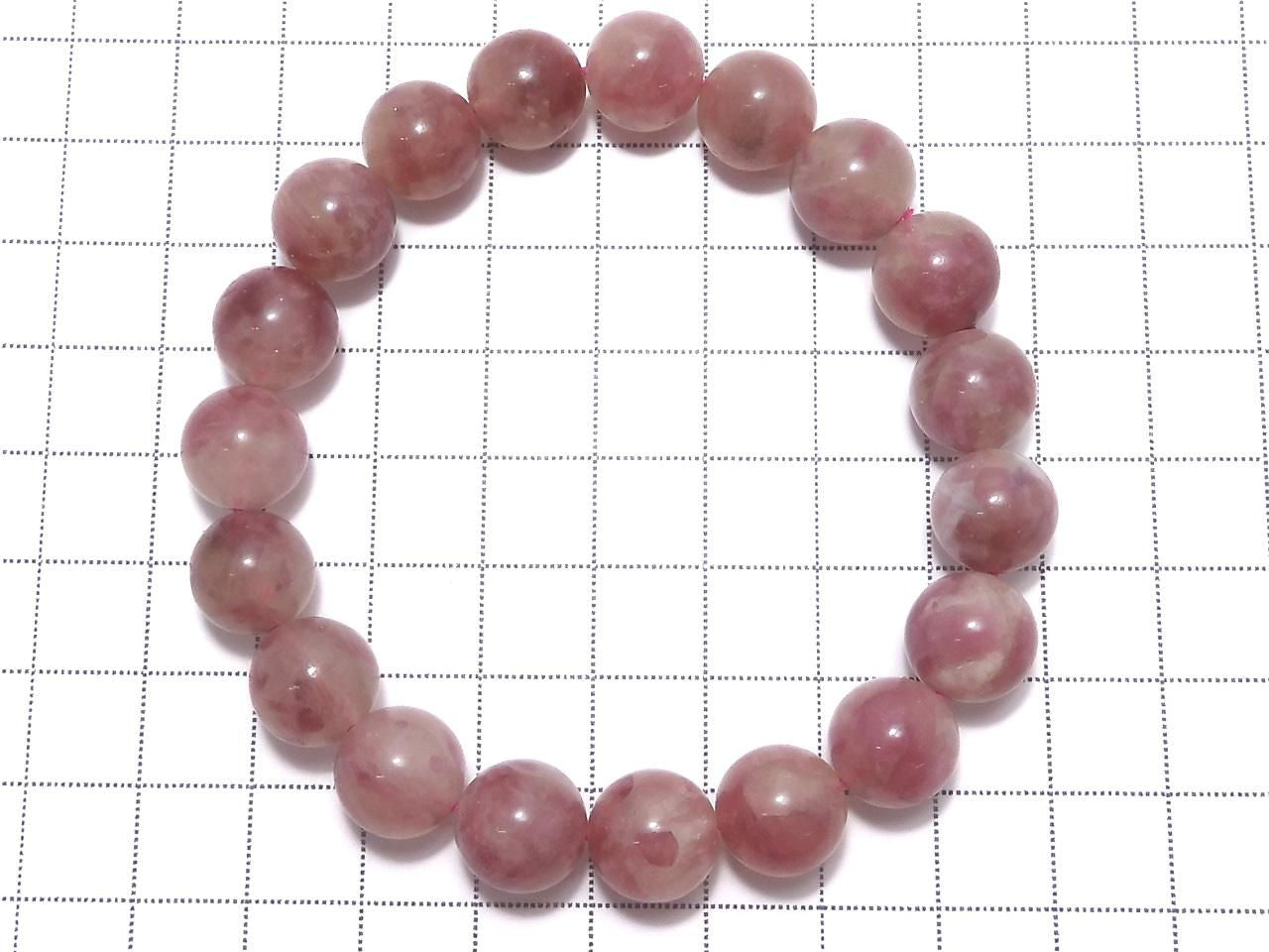 Pink Tourmaline Silica AA++ Round 11mm 1strand beads (Bracelet) NO.4 [One of a kind]