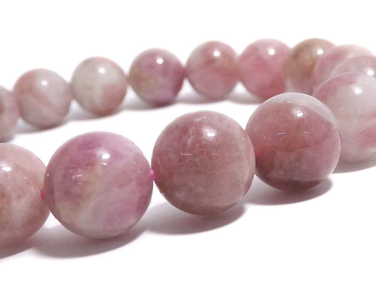 Pink Tourmaline Silica AA++ Round 11mm 1strand beads (Bracelet) NO.5 [One of a kind]