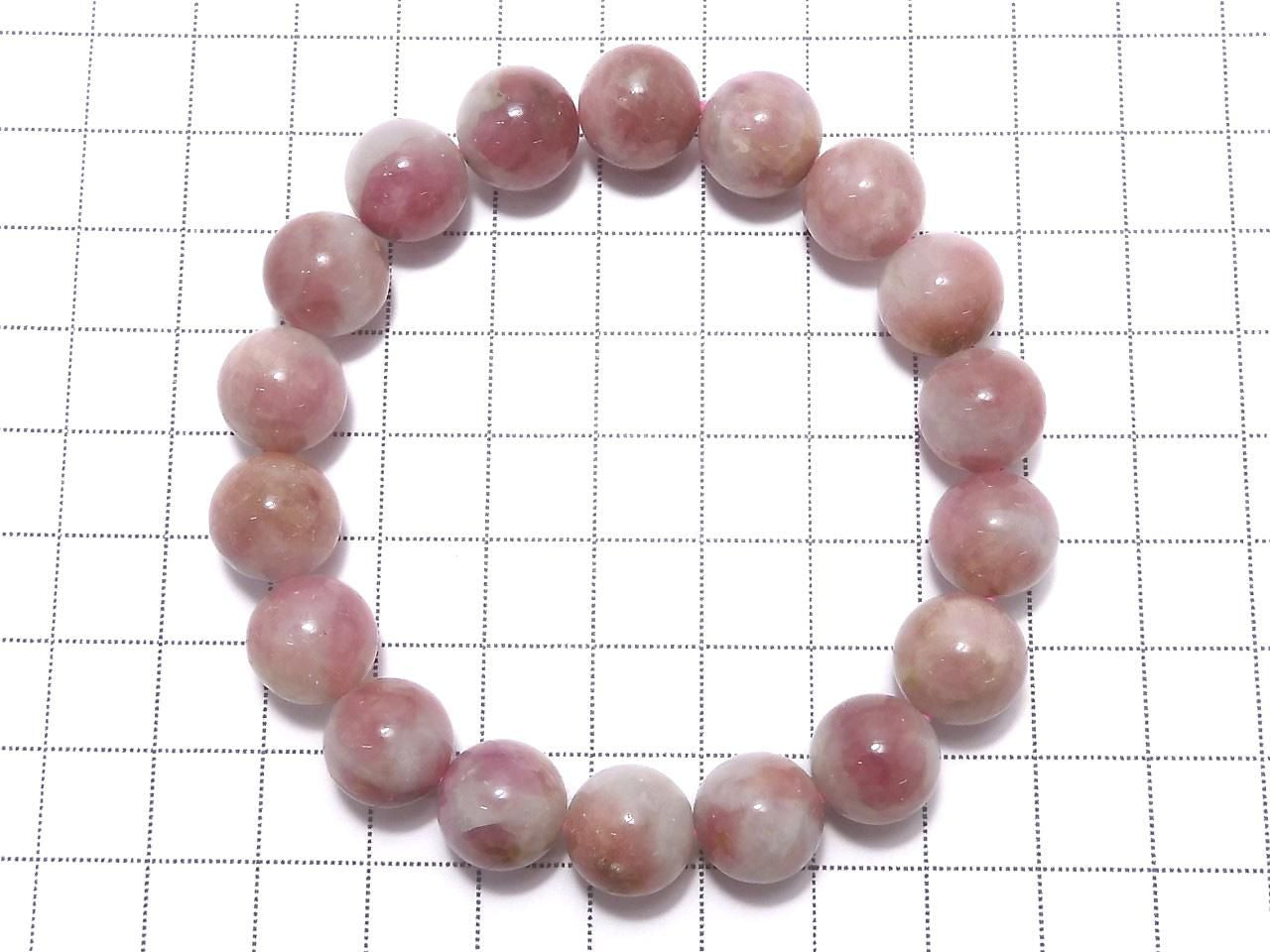 Pink Tourmaline Silica AA++ Round 11mm 1strand beads (Bracelet) NO.5 [One of a kind]